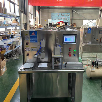 Kezitu small plaster dripping machine, black plaster boiling and dripping molding machine, old plaster automatic molding and molding plaster machine, light gray dripping and molding all-in-one machine