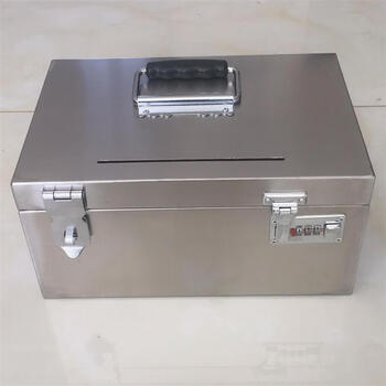 Locked storage box stainless steel box with lock thickened printing box storage box piggy bank receipt password lock + slot length 35 width 24 height 15