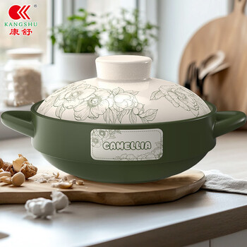Kangshu guofeng peony covered casserole household large capacity dry-cooked non-cracked one pot multi-purpose ceramic soup pot casserole guofeng peony suitable for 3-5 people 3300ml