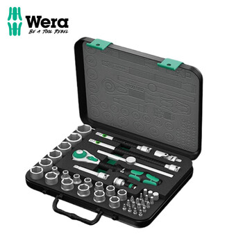 Wera imported ratchet wrench toolbox german auto repair fast 3/8 medium fly socket 43-piece set 05003594001