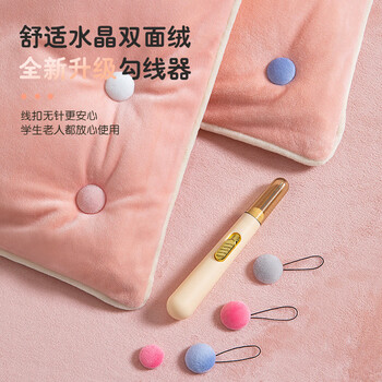 No. 0 mansion quilt fixer new upgraded version needle-free safe invisible bedding sheet quilt cover four-corner artifact clip light pink 24 pack + thread hook