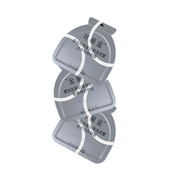 Kelijin collagen king mask anti-wrinkle, firming, moisturizing, repairing and beauty sleeping mask no-rinse zp king mask 3 cups zp