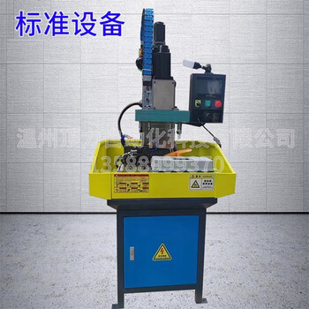 Jiang zhiai servo cnc fully automatic drilling machine tapping machine multi-station multi-axis tapping machine multi-head drilling and tapping machine customization sliding table drilling and tapping machine