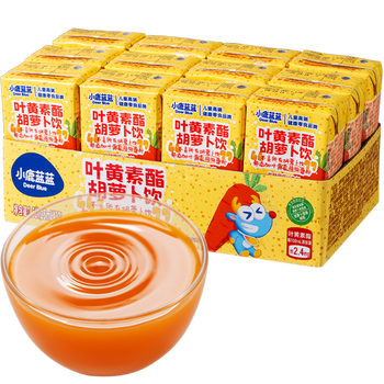Fawn blue original fruit juice summer selected carrot navel orange juice drink independent small box portable children's healthy nutritional snacks value sharing丨carrot drink 125ml*12 boxes