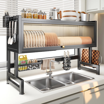 Guoshuo technology kitchen sink rack dish rack sink drain rack dish plate rack pool storage rack drain basket extra thick and height anti-rust style 95 long comes with an eight-piece set upgraded version comes with an eight-piece set