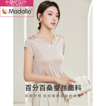 Modal spring and summer silk one-quarter sleeve bottoming shirt women's home clothes mulberry silk round neck short sleeve t-shirt armpit sweat-absorbent layer white m