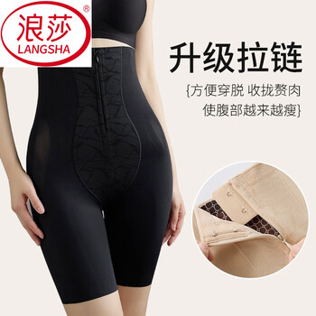 Langsha zipper tummy pants strongly shrink belly, postpartum shaping women's waist lifting leggings underwear, four seasons style, black 1 piece m (80-100 jin)