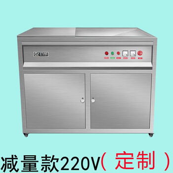 Chulang commercial kitchen waste disposer food waste crusher large direct row kitchen food slop treatment equipment jl4kw/220v