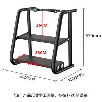 Dumbbell rack household kettlebell rack bracket storage bracket multifunctional handbell rack fitness equipment small storage rack multifunctional three-layer dumbbell rack