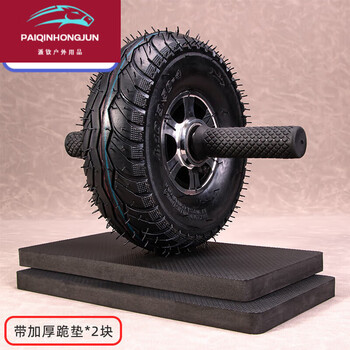 Vinoa inflatable tire abdominal wheel single wheel bearing abdominal muscle wheel men's fitness home fitness equipment sports roller black diameter 25cm inflatable single wheel with 2 thick kneeling pads/1 pump