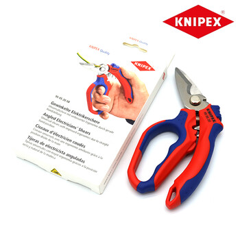Knipex german original imported curved handle electrician's angle scissors tool waist bag with crimping multi-function scissors 950520sb electrician's scissors 95 05 20 sb