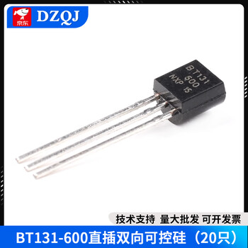Direct plug transistor mcr100-6 100-8 bt131-600 one-way/two-way thyristor to92 bt131-600 direct plug two-way thyristor (20 pieces)