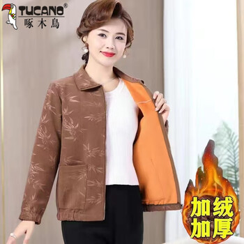 Woodpecker middle-aged and elderly short style 2025 autumn and winter coat for women m mothers 40 to 50 years old winter outer wear plus velvet thickening style - brown plus velvet xl recommended 75-90 pounds