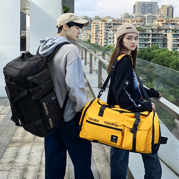 Travel bag, large capacity, men's short-distance business trip luggage bag, dry and wet separation mountaineering bag, portable backpack, black, jingdong warehouse delivery, next day delivery, 70l, suitable for suitcases, four carrying methods