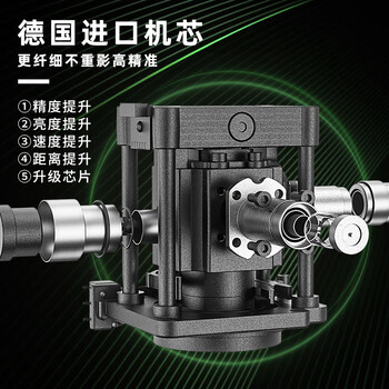 Rsrddyhuepar green light level laser 16-line high-precision level infrared automatic leveling line meter w03 dual lithium battery 12-line package 899