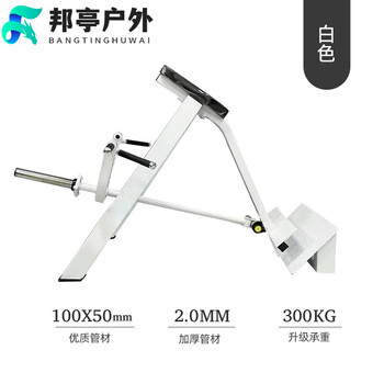 Oemg german imported quality gym training back t-bar t-bar seal rowing commercial fitness equipment t-shaped rowing training white