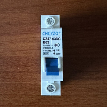 Dc circuit breaker electric vehicle air switch 48v60v76v84v100a150a200a electric motorcycle power off air switch 1p 200a