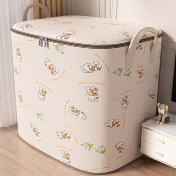 Youna clothes and quilts storage box extra large capacity box wardrobe storage artifact moving and packing special clothing organizing bag extra large 50*50*60cm