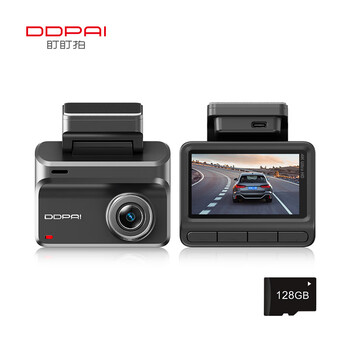 Dadapai ai driving recorder z30 4k version, ultra-clear black light night vision, 5g wifi bluetooth flash connection + 128g card package