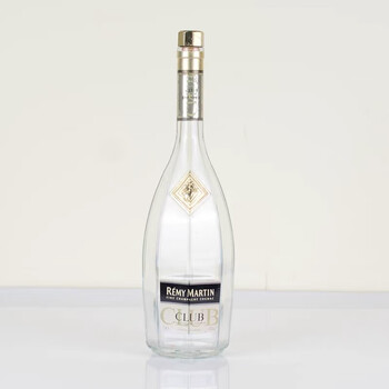 Wildebeest 2 catties glass foreign wine bottle decorative ornaments shooting props wine empty bottle remy horse special ornaments capacity 2 capacity 2 catties package