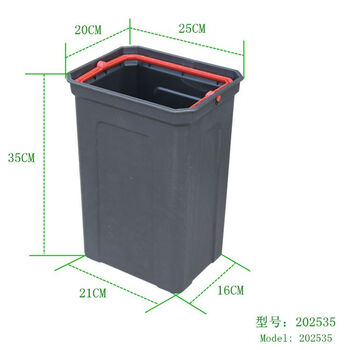 Trash can liner plastic outdoor barrel inner barrel trash can plastic inner bin marble inner barrel 20*25*35