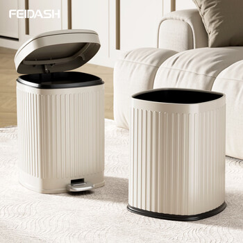 Feida sanhe trash can home living room kitchen covered foot-operated toilet toilet paper basket foot-operated large capacity 2025 new style 12l-cream white foot-operated double opening cover