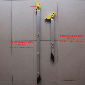 Aigujie safety engineering ladder fiberglass insulated herringbone ladder power maintenance folding ladder fence platform escalator with mesh bag platform ladder telescopic diagonal support legs