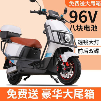 New products look up to 96v mountain climbing king electric car battery car 72v electric motorcycle scooter life king high-speed luxury free double disc brake guard naked bike without battery