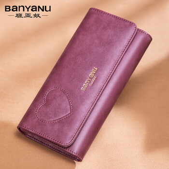 Banyanu wallet women's long style 2024 new korean version cowhide multifunctional wallet fashion retro women's clutch love style-charming purple-anti-theft brush