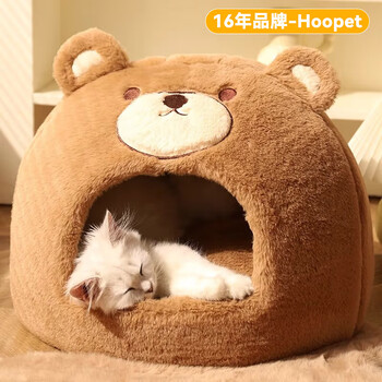 Huayuan pet (hoopet) cat nest warm closed safety kitten shelter house pet winter cat nest winter cat house cat nest large size