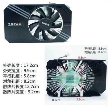 P106 graphics card disassembly, zotac gt1050ti/1060/p106 single fan housing radiator, graphics card disassembly, zotac gt1050ti/1060/p106