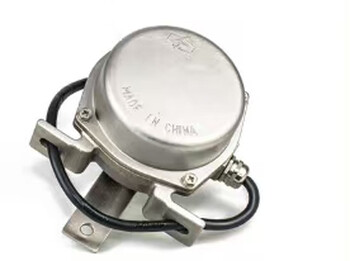 Zhonghaichuang two-way pull rope switch hfklt-2