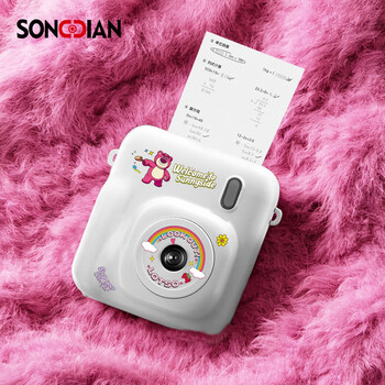 Songdian polaroid camera, strawberry bear, inkless printer, front and rear dual cameras, 48 million pixels, white, official standard configuration + 32g memory, free 4 rolls of printing paper