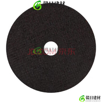 Tool accessories angle grinder 1501216mm 50 pieces 50 pieces