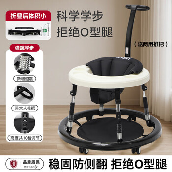 Godmy baby walker 6-18 months anti-o-leg anti-rollover 2025 walker multi-functional foldable black and white - anti-o-leg/anti-rollover - long push handle