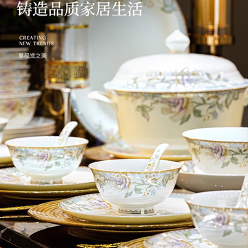 Ruxi bowl and dish set household high-value jingdezhen ceramic tableware new chinese style light luxury bowl and chopsticks set housewarming gift 10-person soup pot configuration 60-piece set