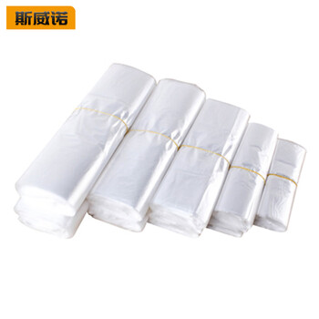 Swino white small vest garbage bag household transparent portable convenience bag takeaway supermarket packaging bag 32*52cm100 pieces