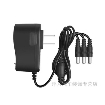 Gjxbp infrared charger universal round head level round hole 5v2a one-to-three high current power supply suitable for fast charging level universal 5v2a three-head charger