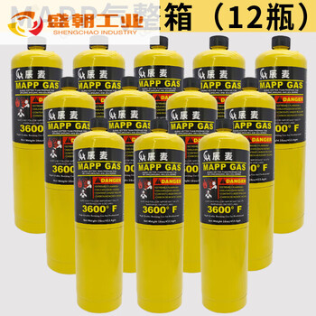 Jiarui chenmai air conditioning copper pipe welding artifact welding torch mapp gas oxygen-free small household high temperature refrigerator welding gun mapp full box of 12 bottles