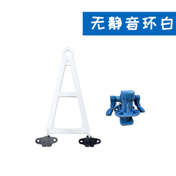 Sailoto geely volkswagen faw traction hook station equipment trolley logistics turnover rack traction device accessories without silent ring white