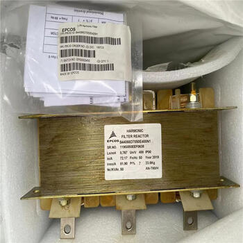 Epcos epcos reactor b44066d1425h400b44066d1450h400 rose red b44066d7050e400