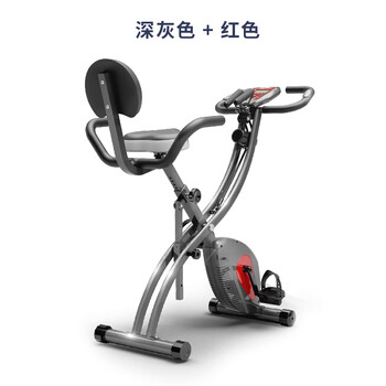 Proiron home xbike sports exercise bike indoor folding magnetic pedal dynamic single three-in-one exercise bike upright + bedroom backrest +