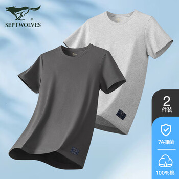 Septwolves 100% cotton men's t-shirt men's fashion bottoming sweatshirt loose casual sports round neck short-sleeved t-shirt tops for men 2-piece light floral gray + pumice gray xl
