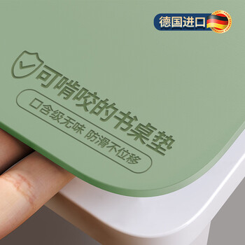 Zichen eye protection primary school desk mat children's study table mat special writing desk mat class table cloth desktop protective mat jasmine milk green guaranteed for 10 years of use customized size (please consult the customer service lady)