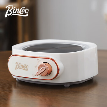 Bincoo moka pot electric stove coffee special heating base tea brewing stove universal coffee accessories