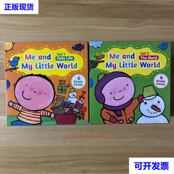 Me and my little world set1 (all 6 volumes) set2 (all 6 volumes) second-hand from foreign language publishing house