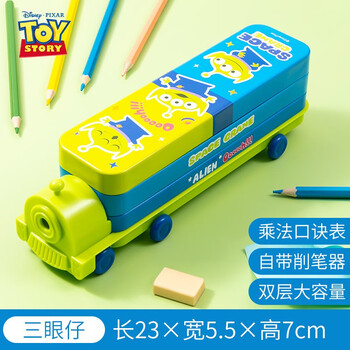 Disney children's stationery box pen box creative train shape pencil box kindergarten multifunctional boy pen bag student learning supplies foldable pencil box dm29175t1