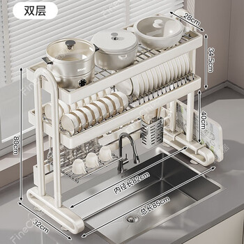Feichi finechi 304 stainless steel kitchen sink rack bowl rack for dishes and drain rack multi-functional dish storage 304 stainless steel full set 85 cm long double layer