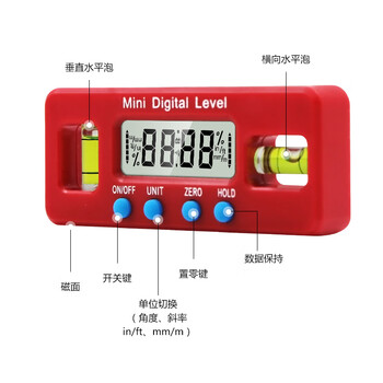 Sailotou customized mini electronic digital display level 100mm strong magnetic level inclinometer angle ruler digital display caliper number digital display level ruler
