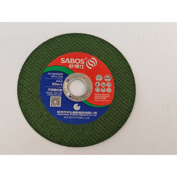 Ni zhier cutting disc gold diamond angle grinder 100 stainless steel small cutting disc hand grinder angle grinder disc gold grinding wheel disc dr. sand 107*1.2*16 800 pieces green